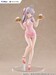 Figura Alya Sometimes Hides Her Feelings in Russian Tenitol Tall Alya Cheongsam Ver. 29 cm