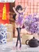 Figura Alya Sometimes Hides Her Feelings in Russian Tenitol Tall Yuki Suou Cheongsam Ver. 28 cm