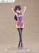 Figura Alya Sometimes Hides Her Feelings in Russian Tenitol Tall Yuki Suou Cheongsam Ver. 28 cm