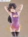 Figura Alya Sometimes Hides Her Feelings in Russian Tenitol Tall Yuki Suou Cheongsam Ver. 28 cm