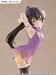 Figura Alya Sometimes Hides Her Feelings in Russian Tenitol Tall Yuki Suou Cheongsam Ver. 28 cm