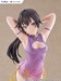 Figura Alya Sometimes Hides Her Feelings in Russian Tenitol Tall Yuki Suou Cheongsam Ver. 28 cm