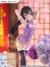 Figura Alya Sometimes Hides Her Feelings in Russian Tenitol Tall Yuki Suou Cheongsam Ver. 28 cm