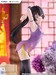 Figura Alya Sometimes Hides Her Feelings in Russian Tenitol Tall Yuki Suou Cheongsam Ver. 28 cm