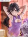 Figura Alya Sometimes Hides Her Feelings in Russian Tenitol Tall Yuki Suou Cheongsam Ver. 28 cm