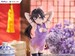 Figura Alya Sometimes Hides Her Feelings in Russian Tenitol Tall Yuki Suou Cheongsam Ver. 28 cm