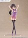 Figura Alya Sometimes Hides Her Feelings in Russian Tenitol Tall Yuki Suou Cheongsam Ver. 28 cm