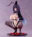 Estatua Amakano 1-6 Rei Himiyama 20 cm