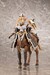 Model Kit Arcanadea Elena 18 cm