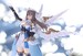 Model Kit Arcanadea Ermeda 19 cm