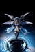 Model Kit Arcanadea Ermeda 19 cm