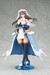 Maqueta Arcanadea Model Kit Grand Scale Ermeda 27 cm