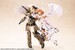Maqueta Arcanadea Model Kit Grande Scale Lumitea 25 cm