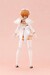 Model Kit Arcanadea Plastic Lumitea 17 cm