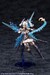Model Kit Arcanadea XenoAlma Hydro Zeeforce