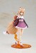 Maqueta Arcanadea Model Kit Yukumo First Engage Ver. 16 cm