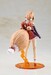 Maqueta Arcanadea Model Kit Yukumo First Engage Ver. 16 cm