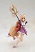 Maqueta Arcanadea Model Kit Yukumo First Engage Ver. 16 cm