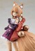Maqueta Arcanadea Model Kit Yukumo First Engage Ver. 16 cm