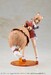 Maqueta Arcanadea Model Kit Yukumo First Engage Ver. 16 cm