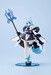 Maqueta Arcanadea Plastic Model Kit Yukumo ReACT-C 16 cm