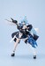 Maqueta Arcanadea Plastic Model Kit Yukumo ReACT-C 16 cm