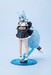 Maqueta Arcanadea Plastic Model Kit Yukumo ReACT-C 16 cm