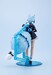 Maqueta Arcanadea Plastic Model Kit Yukumo ReACT-C 16 cm