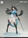 Estatua Arknights 1-7 Endfield Chen Qianyu 28 cm