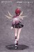 Estatua Arknights Gift+ 1-8 Exusiai Ambience Synesthesia Ver. 22 cm