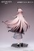 Estatua Arknights Gift+ 1-8 Theresa: Journey of Music Ver. 22 cm