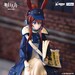 Estatua Arknights Noodle Stopper Amiya Newsgirl Ver. 16 cm