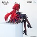 Estatua Arknights Noodle Stopper Surtr 15 cm