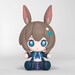 Figura Arknights Chibi Huggy Good Smile Amiya 7 cm