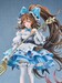 Figura Arknights 1-7 Eyjafjalla the Hv�t Aska: A Picnic Before A Long Trip Ver. 25 cm