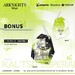 Figura Arknights 1-7 Kal'tsit Esperanta 42 cm