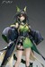 Figura Arknights 1-7 Mon3tr 27 cm