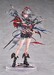 Figura Arknights 1-7 Wisadel 27 cm