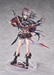 Figura Arknights 1-7 Wisadel 27 cm