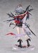 Figura Arknights 1-7 Wisadel 27 cm