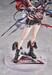 Figura Arknights 1-7 Wisadel 27 cm