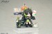 Figura Arknights Cuties Series Mon3tr 11 cm