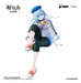 Figura Arknights Noodle Stopper Mizuki Summer Feast Version 14 cm