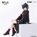 Figura Arknights Noodle Stopper Texas Will Ver. 13 cm