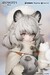 Figura Arknights Rhodes Kids Series Pramanix 16 cm