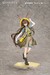 Figura Arknights Gift+ 1-8 Amiya Wildlight Wander Ver. 22 cm