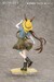 Figura Arknights Gift+ 1-8 Amiya Wildlight Wander Ver. 22 cm
