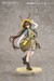 Figura Arknights Gift+ 1-8 Amiya Wildlight Wander Ver. 22 cm
