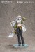 Figura Arknights Gift+ 1-8 Skadi Wildlight Wander Ver. 26 cm