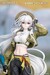 Figura Arknights Gift+ 1-8 Skadi Wildlight Wander Ver. 26 cm